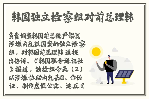 铜铜铜铜铜铜铜铜好多疼