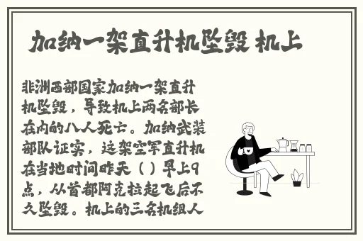 玖玖玖在线视频免费观看