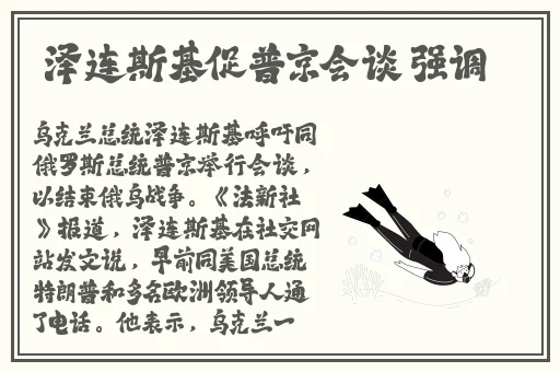 国产香蕉一区二区三区在线视频